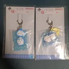 Item thumbnail for item 9cfc6834-39dc-4e21-a6e2-eda7087dc7be