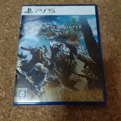 コード未使用 モンスターハンター ワイルズ PS5