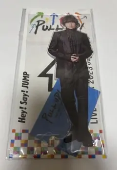 Hey! Say! JUMP PULL UP! 伊野尾慧 ビックアクリルスタンド