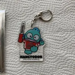 鷹祭　HANGYODON 10上沢選手　アクリルキーホルダー