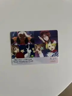 KING OF PRISM キンツア特典カード
