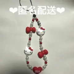 ハローキティ　キーホルダー　ストラップ