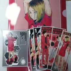 ハイキューまとめ売り