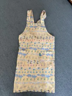 Item thumbnail for item 4ad7fe91-7e09-4f55-8351-2c2e62d8d2f0