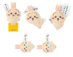 【新品未開封】うさぎだらけくじ　E賞５点