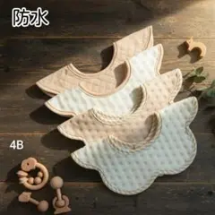 Item thumbnail for item 02cff8e9-5578-4a2a-a8c8-61d45d3e793d