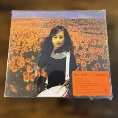 【外袋付き】美品　Mr.Children/BOLERO