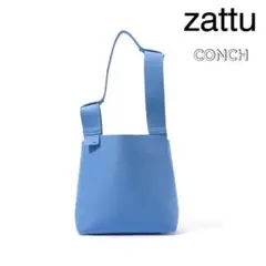 2025年最新】zattu conchの人気アイテム - メルカリ