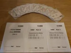 TAC USCMA 2022年度版教材（一部欠品あり） 2025年最新】uscmaの人気アイテム - メルカリ