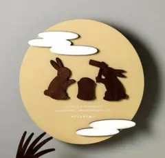【新品未使用】壁掛け光るお月様 KIDS お月見 スリーコインズ　3coins