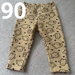 ベージュ シナぷしゅ 裏起毛 パンツ 90