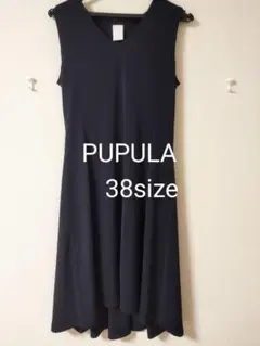 【PUPULA】ワンピース 38