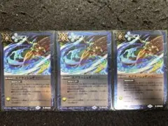 バトスピ スプラッシュザッパー 3枚(BSC38)