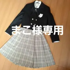 ELLE エル アン ノワール フォーマル 5点セット