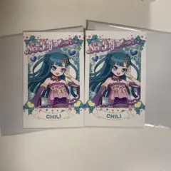 NonSugar CHILI キャラクターカード 2枚セット チリちゃん