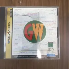 Item thumbnail for item 06412e6e-e737-42c5-91d4-6c550a5e6dc9