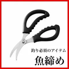 Item thumbnail for item 7d5891b6-76ba-4d79-bbec-04ad9b3583eb