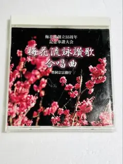 Item thumbnail for item 052a2959-6f33-4c83-8b3b-37556382077f