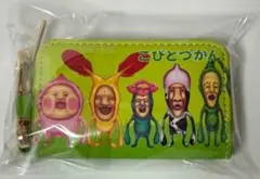 新品【こびとづかん】スマートキーケース グリーン