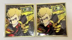 ペルソナ5ロイヤル　P5R KAYOU 魅影色紙 中国限定 坂本竜司2枚セット