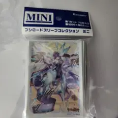 リィエル＝アモルタ パーツ まとめ売り ヴァンガード リィエル アモルタ パーツ - メルカリ