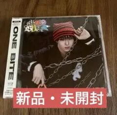 NEXZ One Bite NEX2Y盤　CD ヒュイ　HYUI