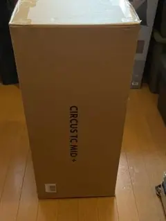テンマク サーカスTC MID + 新品未開封!