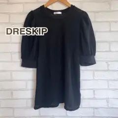 ドレスキップ　DRESKIP ボリューム袖　半袖カットソー シアー 黒　M