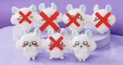 モモンガだらけくじ 2種類
