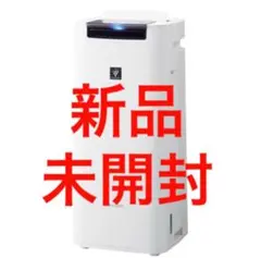 【新品★未開封】SHARP 加湿空気清浄機 KI-NS40-W シャープ