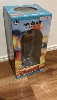 一番くじ　ウィンドブレイカー　B賞梅宮一