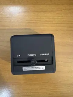 海外用　充電器　イギリス　ヨーロッパ　アメリカ　オーストラリア