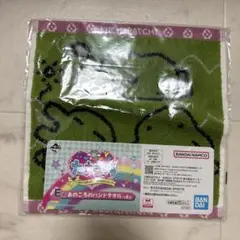 たまごっち くじ E賞 あのころのハンドタオル くちぱっち