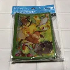 ポケモンカード　デッキシールド　みんなおつかれさま
