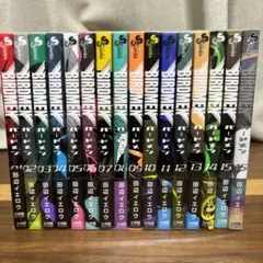 BIRDMEN 全16巻セット 田辺イエロウ