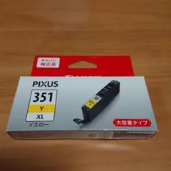 Canon BCI-351XLY