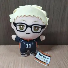 ハイキュー！！みにコレ　ぬいぐるみ２　月島蛍（新品未使用）