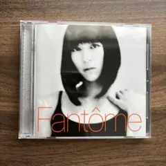 Fantome 宇多田ヒカル