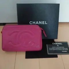 みー様専用 シャネル★CHANELポーチ キャビアスキン ココマーク ピンク