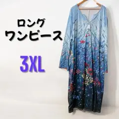 Item thumbnail for item 0e495c48-2de4-44d9-a74b-372974a34767