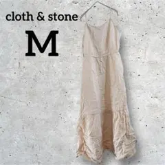 cloth & stone 【M】キャミワンピース