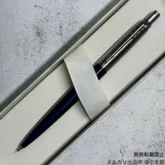 Item thumbnail for item c469d7af-67ad-4880-bebd-f6c956caf878