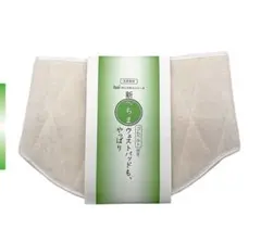 へちま 新型 ウェストパッド