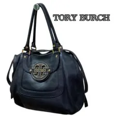 TORYBURCH トリーバーチ アマンダ2ウェイショルダー ブラック