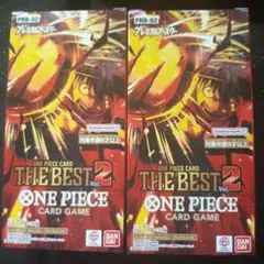 ワンピースカード THE BEST vol.2 未開封テープ付き 2ボックス