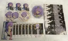あんスタ 花群冬芽 ユメ