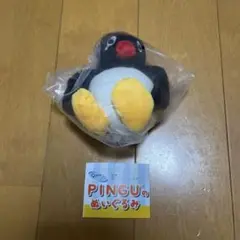 PINGUのぬいぐるみ めそめそピングー単品