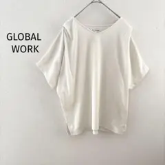 グローバルワーク 半袖リブ編みトップス M ホワイト シンプル オーバーサイズ