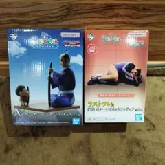 Item thumbnail for item 1987e11b-c944-455c-b97c-d2d41a138cb2