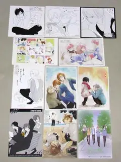 君と僕。　堀田きいち　イラストカード　セット